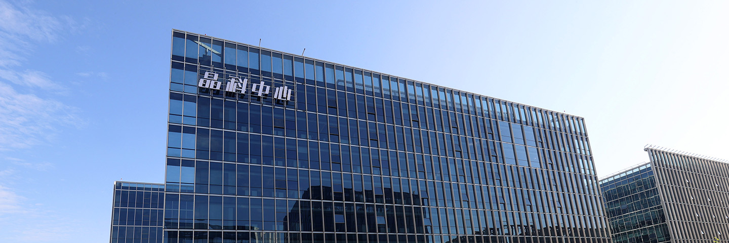 304永利电力科技股份有限公司