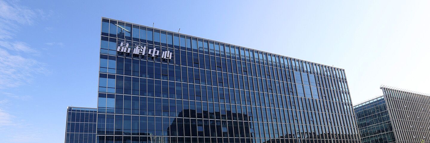 304永利电力科技股份有限公司